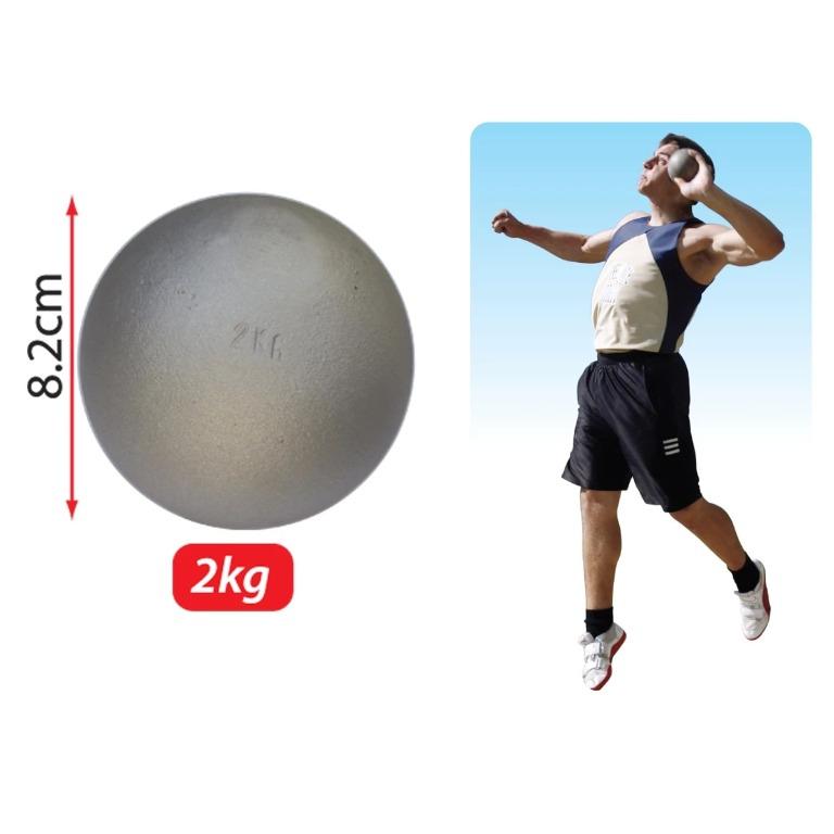 Fullhouse 99 B Shot Putt ( Bola Besi ) 2KG