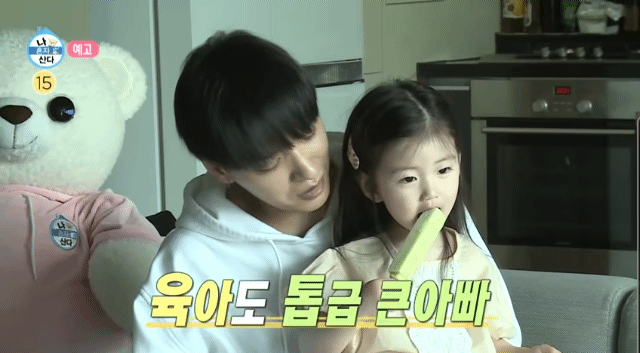SmartSelect_20210501-142201_YouTube.gif