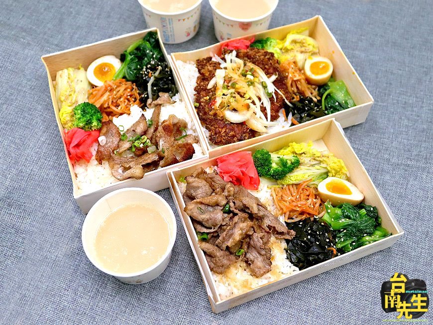 日式便當,炙燒燒肉醬,拾三香烤手羽先,黑毛牛後腹肉,厚切泰式里肌豬排,木片餐盒,松阪豬弁當,台南,東區,牛丁次郎坊,便當