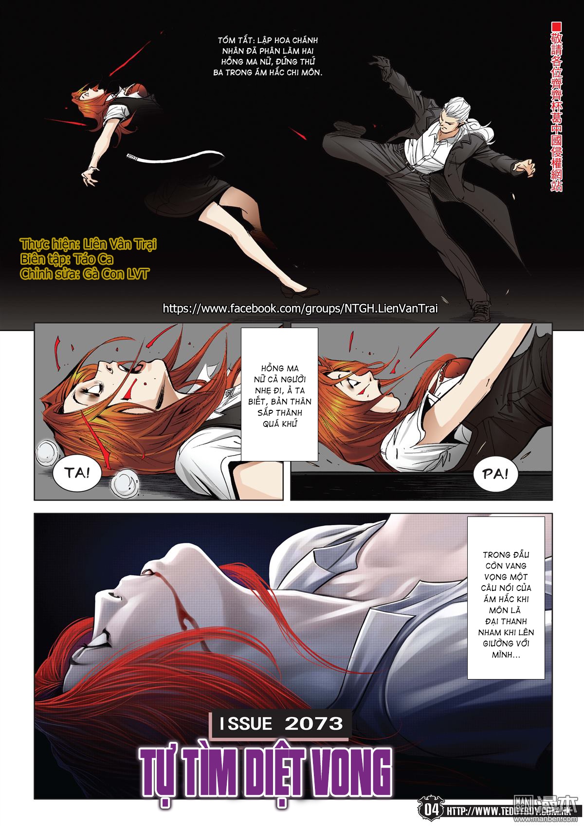 Người Trong Giang Hồ Chap 2073 - Truyen.Chap.VN