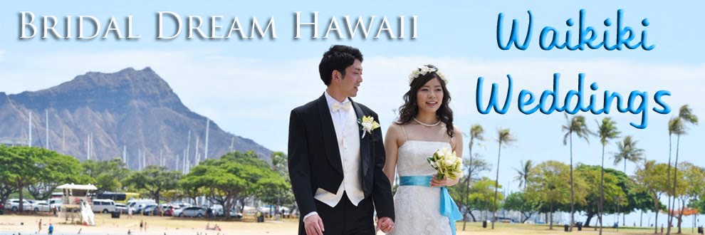 Waikiki Weddings