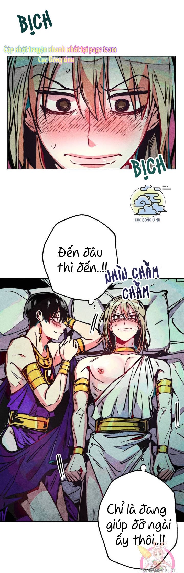 Đọc truyện (CBunu) Làm vị cứu tinh thật dễ dàng - Chapter 12