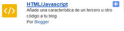 ¿Cómo insertar un widget suscripciones de medios de comunicación social en Blogger? Páginas web