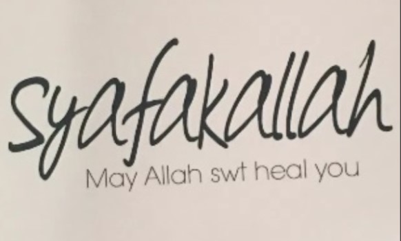 Arti Syafakillah Syifaan Ajilan. | BEYOND