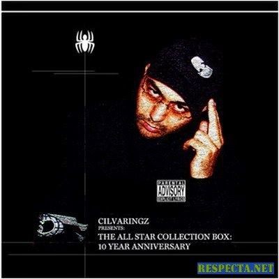 Family Underground Cilvaringz All Star Collection Box (2000)