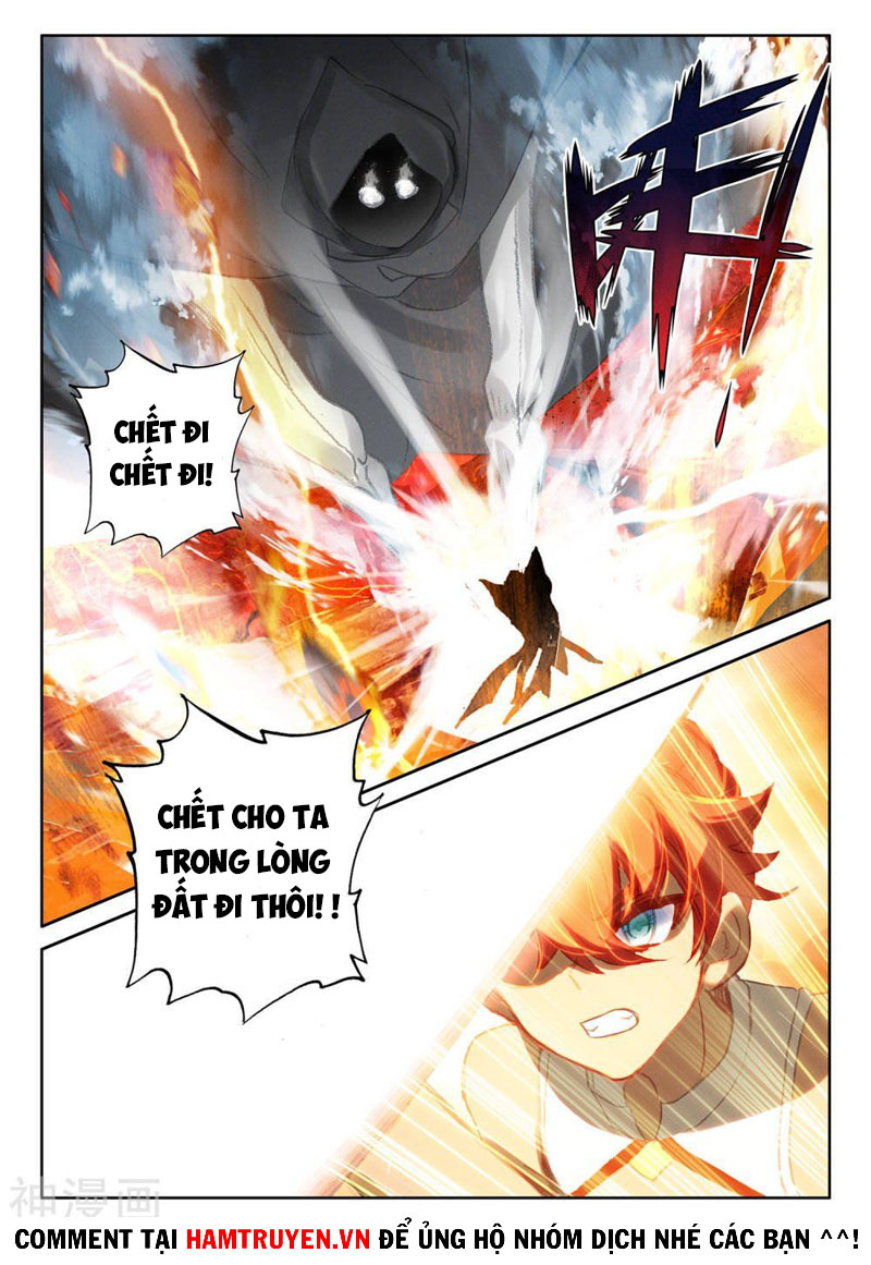 Thần Ấn Vương Tọa chapter 227 - Trang 4
