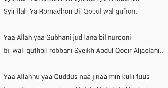 Lirik Syirillah Ya Romadhon Lirikaz09