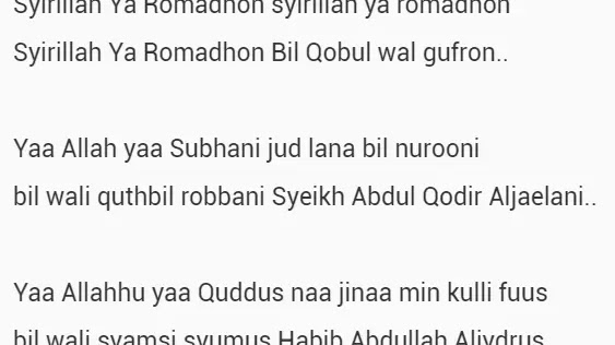 Lirik Syirillah Ya Romadhon Lirikaz09