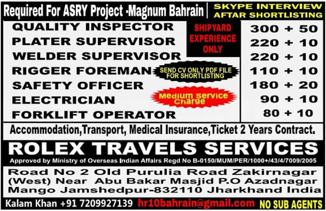 Gulf Job Paper%2B%25289%2529