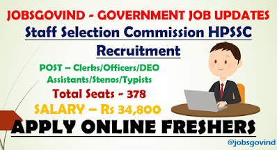 HPSSC Recruitment 2021