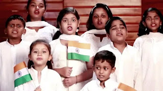 Jana Gana Mana Lyrics (জন গণ মন) National Anthem
