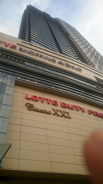 Lotte Shopping Avenue - Image: Author