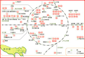 Fudo Myo O Introducing Japanese Deities Backup Gofunai Henro Temples