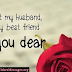 Top 50 Good Night Messages for Husband and Wife with Image