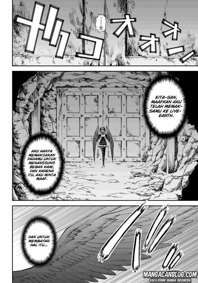 12 Beast Chapter 03
