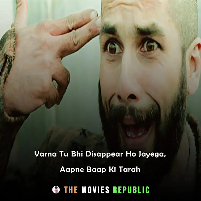 haidar movie dialogues, haidar movie quotes, haidar movie shayari, haidar movie status, haidar movie captions