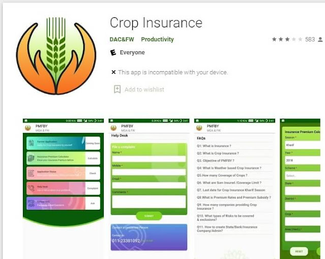 Pradhan Mantri Fasal Bima Yojana crop insurance app