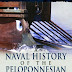 A Naval History of The Peloponnesian War by Marc G. Desantis