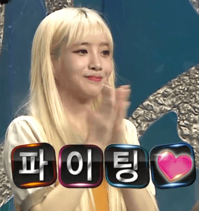 러블리즈 복면쟤띵왕 지애,명은