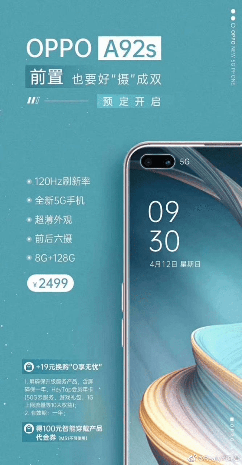 OPPO A92s with punchhole dualselfie and 5G now official!