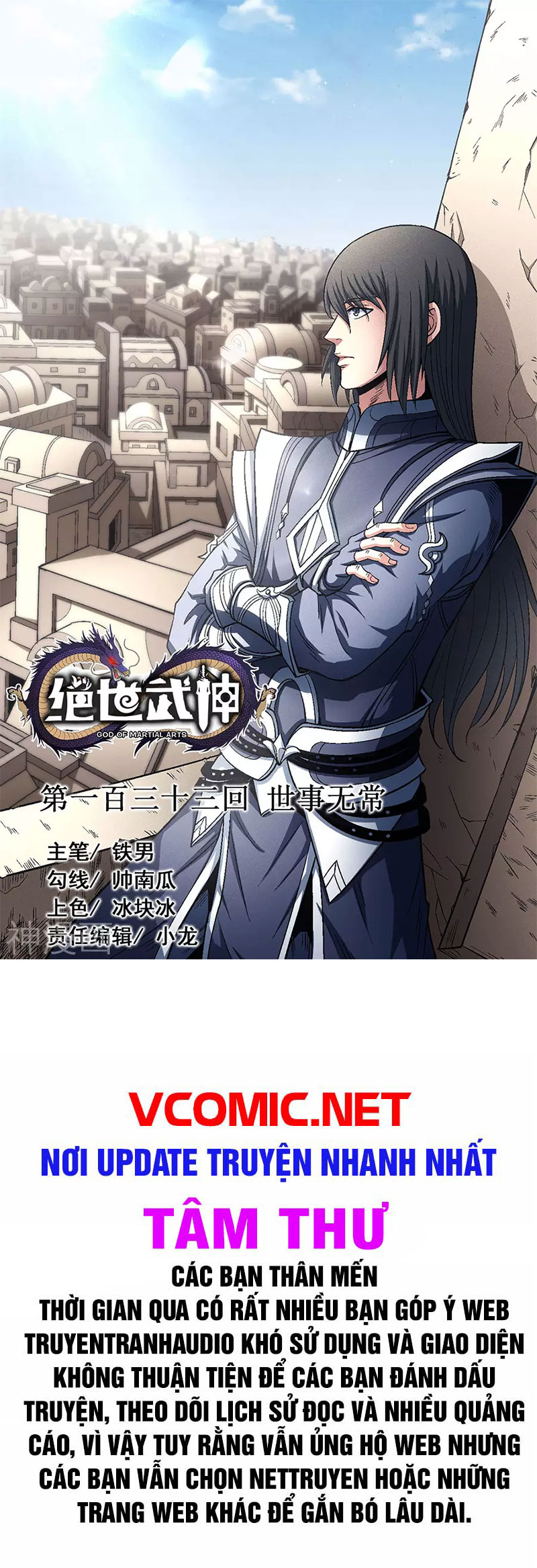 Tuyệt Thế Võ Thần Chap 397 . Next Chap Chap 398