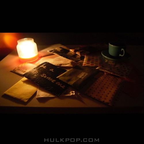 Yoo Byung Ik – Page3 답장 – Single