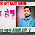 Khan Sir Patna Contact Number, Biography, Khan Gs Research Center Youtube Channel