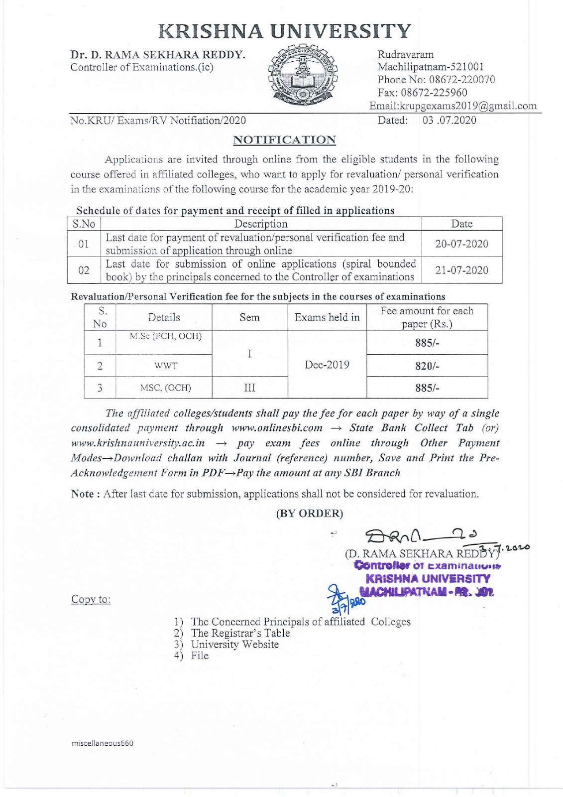 Krishna University PG 1st & 3rd Sem Phase-IV Dec 2019 Revaluation Fee Notification