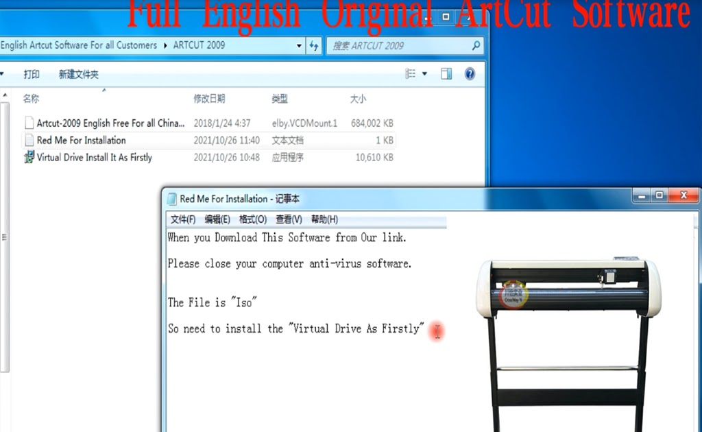 artcut software windows 10 free download artcut software windows 10 free download