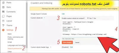 How To Add Custom Robots.txt File in Blogger? How To Add Custom Robots.txt File in Blogger?