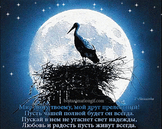 Картинки по запросу отличного зимнего настроения