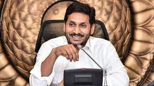 YS Jagan Good news 14,200 jobs to be filled in one go  Huge notification within the next month, details!
