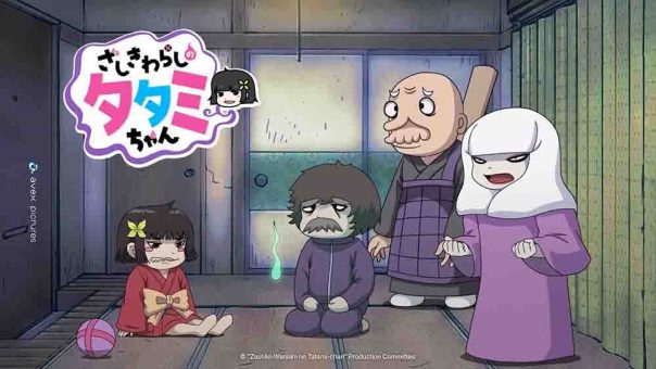 Download Anime Weathering With You Sub Indo Otaku Desu لم يسبق له Download Anime Weathering With You Sub Indo Otaku Desu لم يسبق له