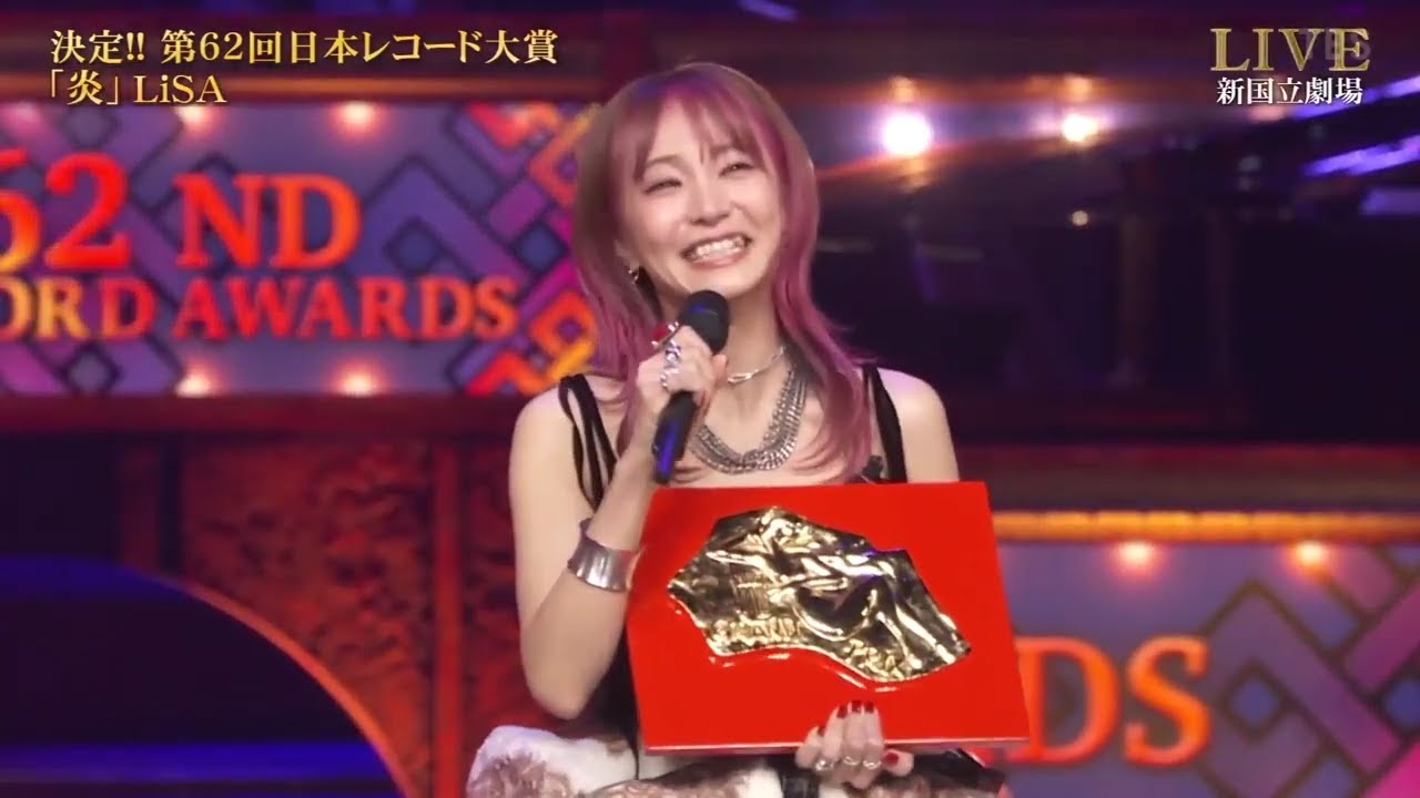 LiSA Memenangkan Penghargaan Japan Record Awards Chapteria