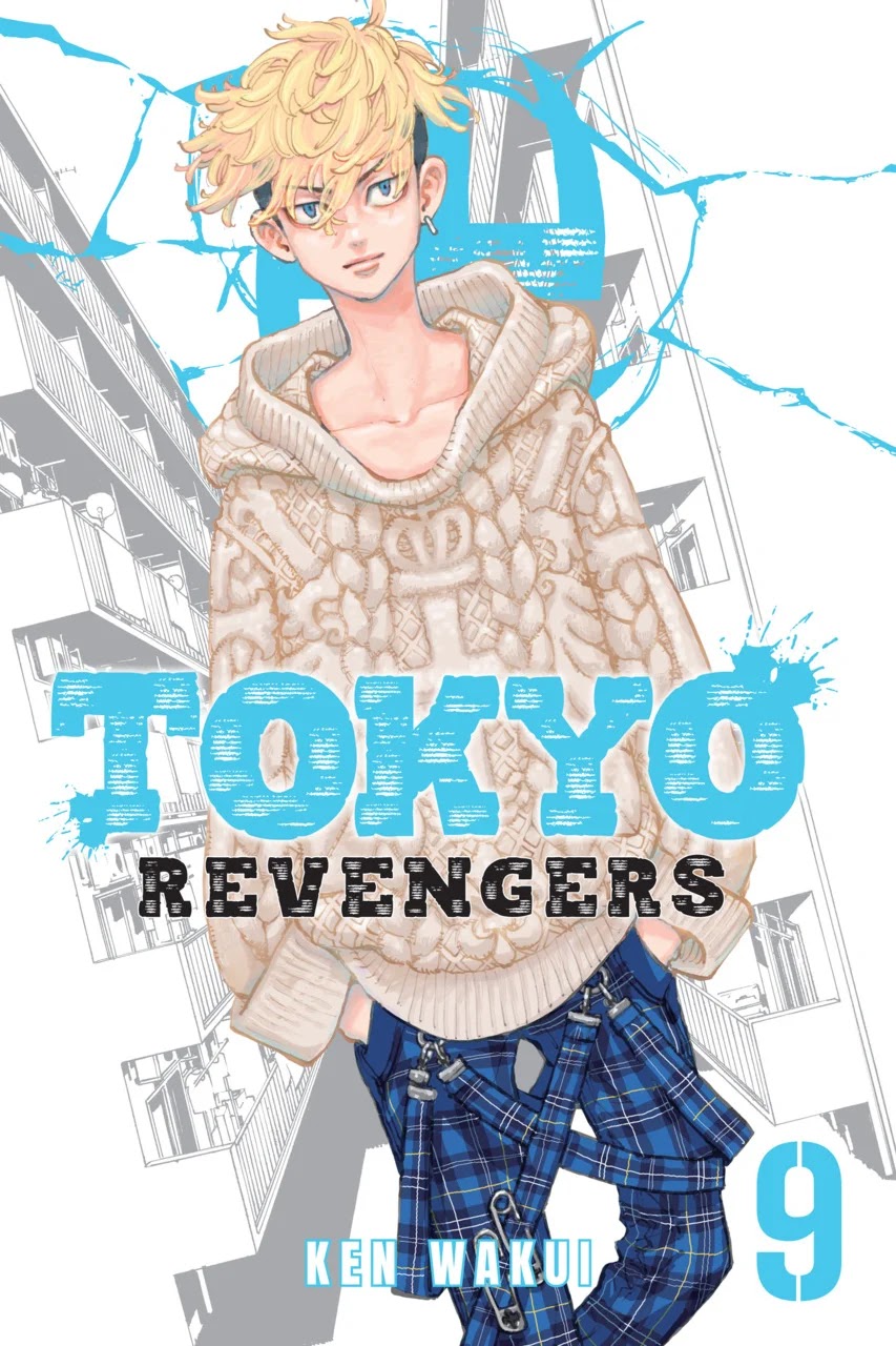 Tokyo Revengers Brasil on X: E hoje oficialmente se encerra a segunda  temporada de Tokyo Revengers!! Me contem nos comentários o que vocês  acharam dessa temporada, seus erros e acertos, sua cena