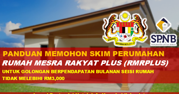 Permohonan Rumah Mesra Rakyat 2020 Online (SPNB).