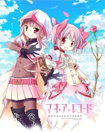 Xem Anime Magia Record Mahou Shoujo Madoka Magica Gaiden VietSub Xem Anime Magia Record Mahou Shoujo Madoka Magica Gaiden - Puella Magi Madoka Magica Side Story: Magia Record (TV) VietSub