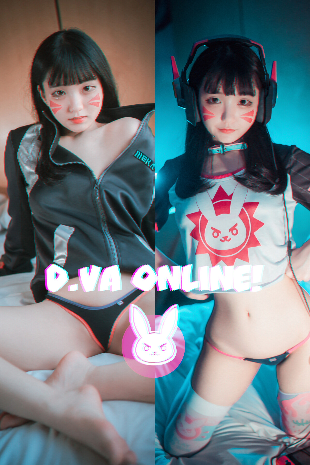 Jeong Jenny 정제니, [DJAWA] D.Va Online! (Overwatch)