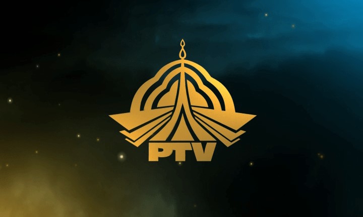 PTV is offering One year paid Internship program for 200 candidates