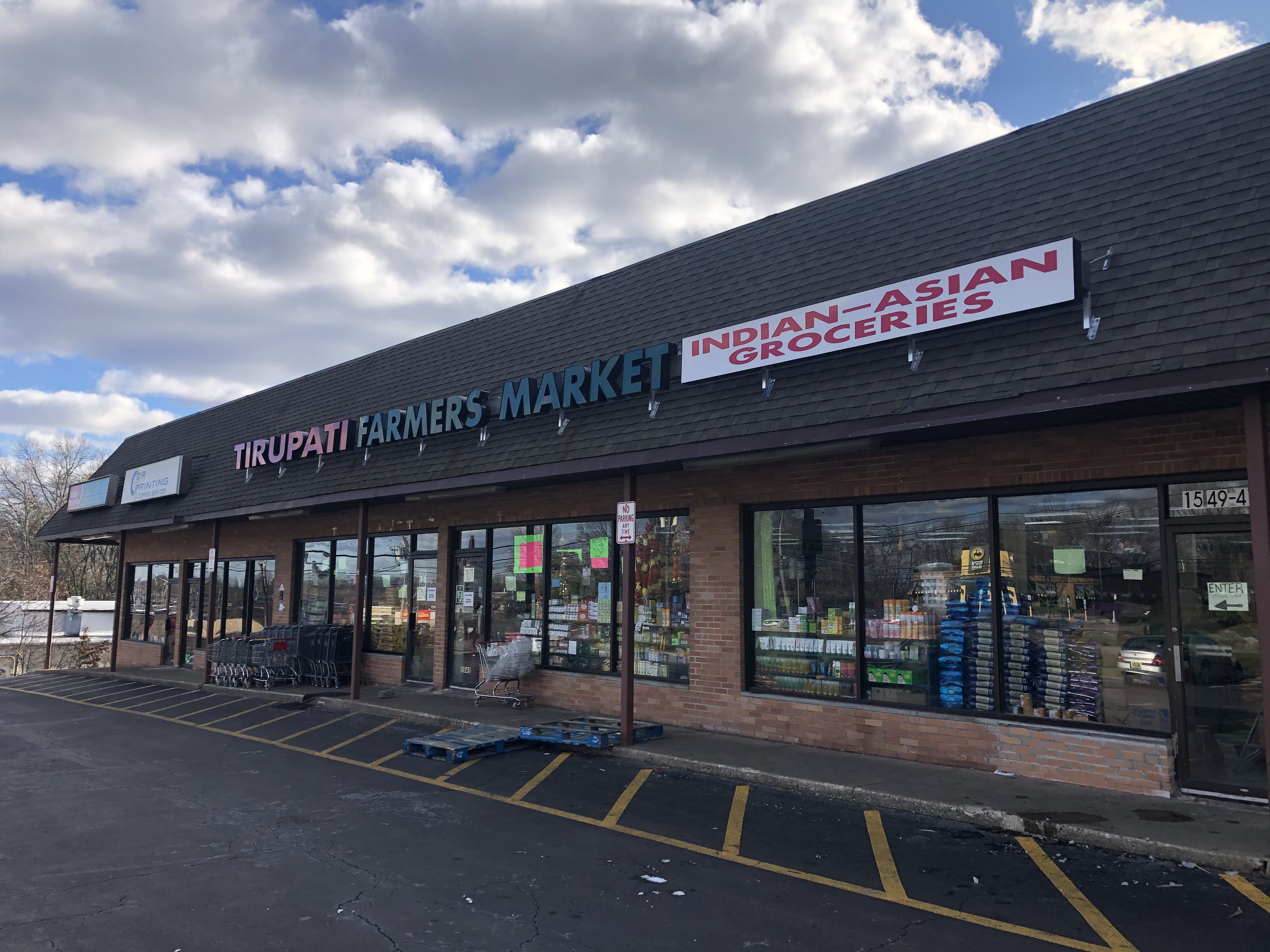 TOUR Tirupati Farmers Market Parsippany, NJ