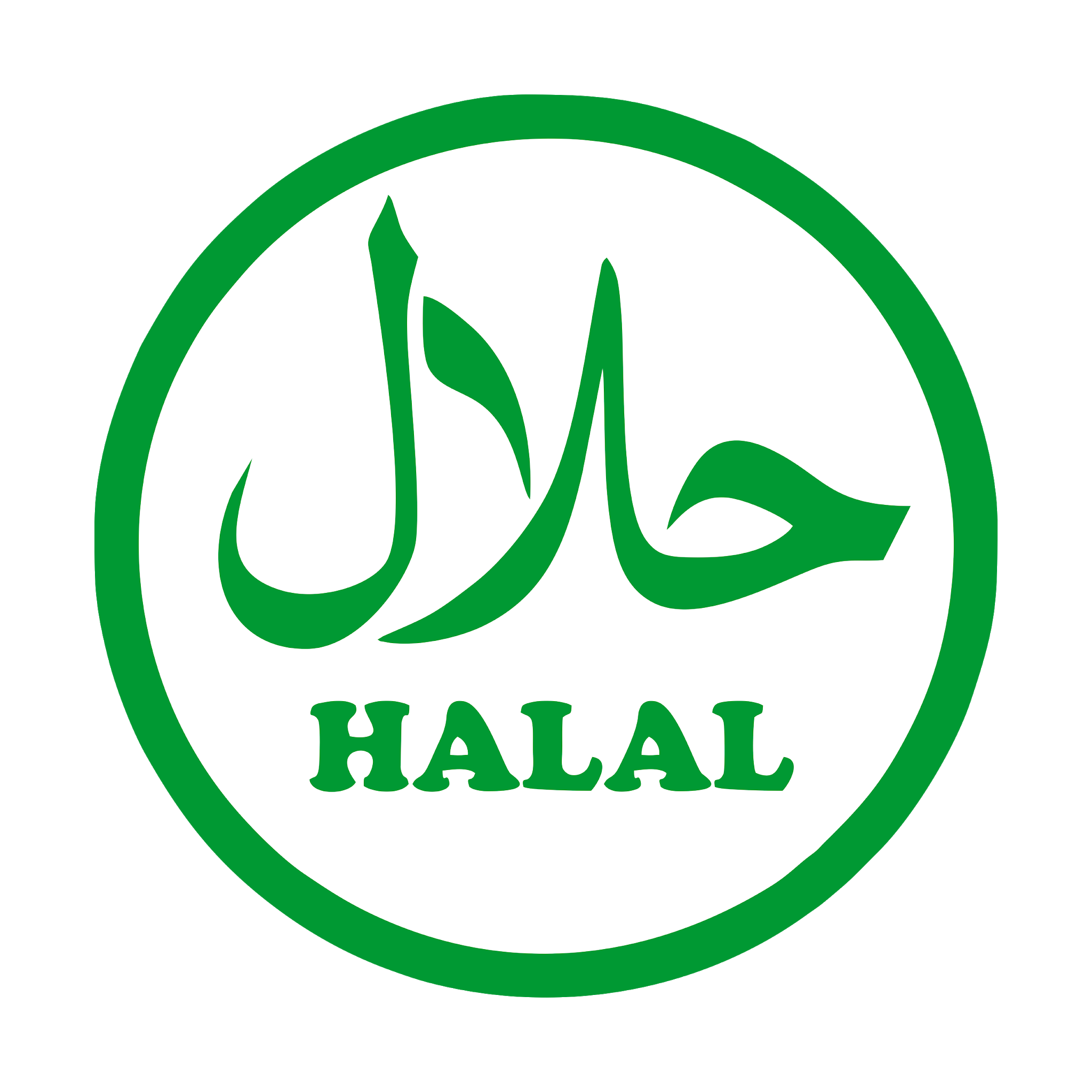 Logo Halal PNG