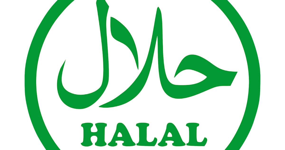 Logo Halal PNG - Yogiancreative
