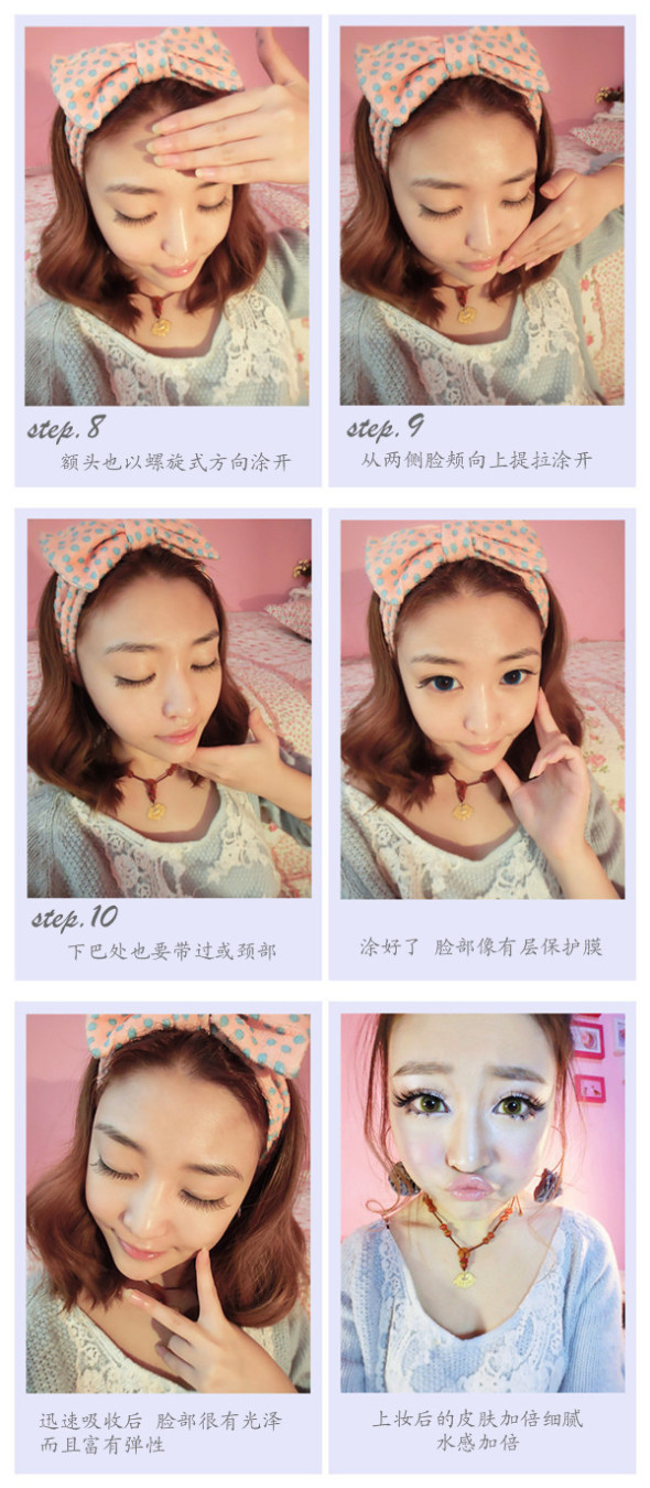 Doll Eyes Korean ULZZANG Makeup PICTURES DIY Tutorial How To