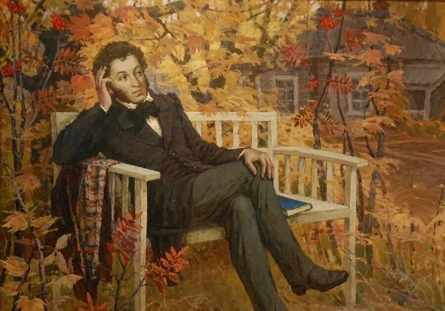 Пушкин Болдинская осень. Музыкальная гостиная Пушкинская осень. Кто любил осень в литературе.