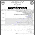 State Bank of Pakistan (SBP) 2021 Latest jobs Advertisement 