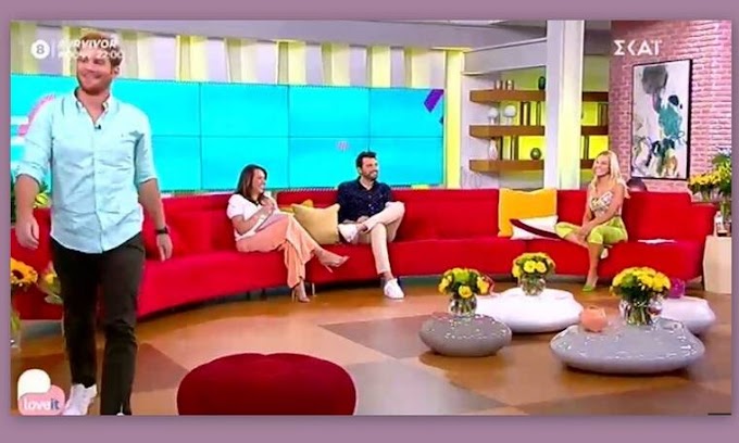 Love it: Αποχώρησε ο James από την Μαλέσκου - Απίστευτες ατάκες on air!