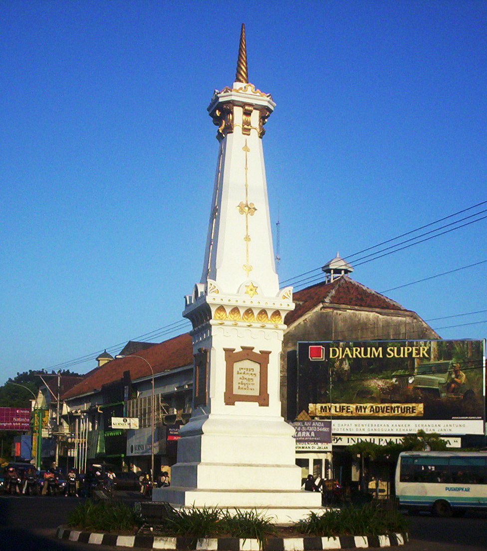 Most Famous Landmark in Indonesia | Kang Arna Blog