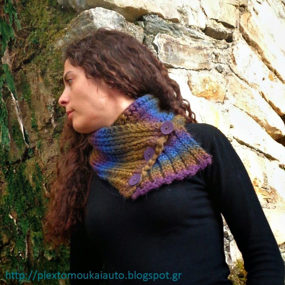 Πλέξιμο knitting