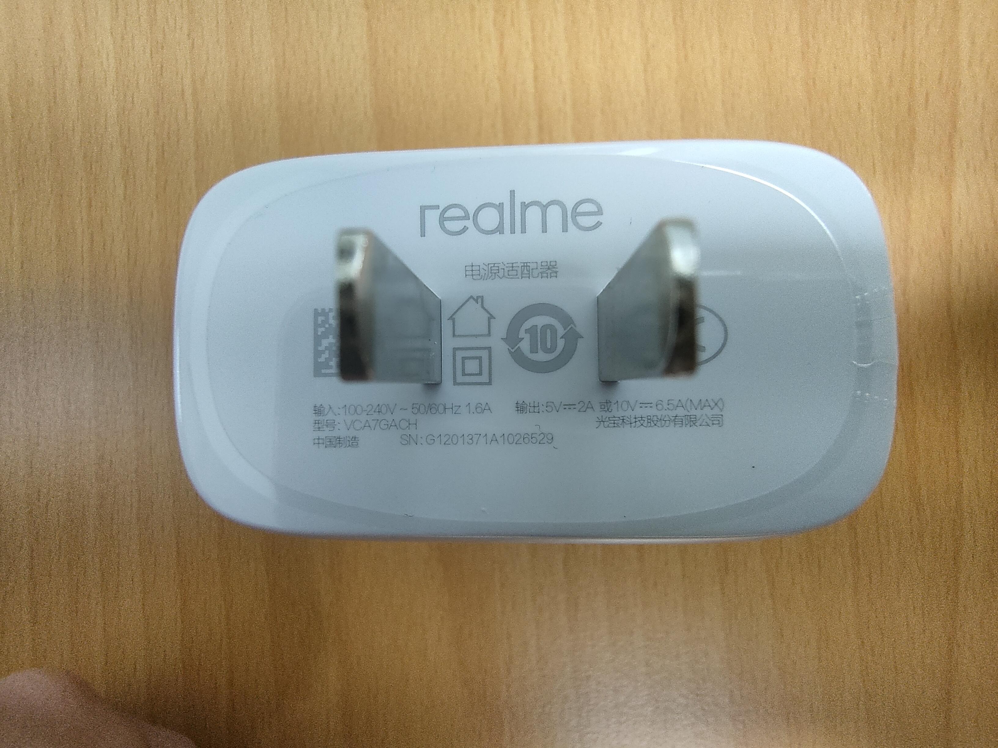 【開箱】OPPO Realme X50 PRO開箱評測，最便宜5G首選，120Hz螢幕、四鏡頭相機，Realme 65W超級閃充套裝SUPERDART - X50 PRO - 敗家達人推薦