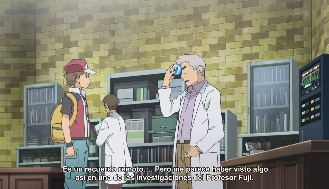 Ver Pokemon Origins Pokemon Origins - Capítulo 4